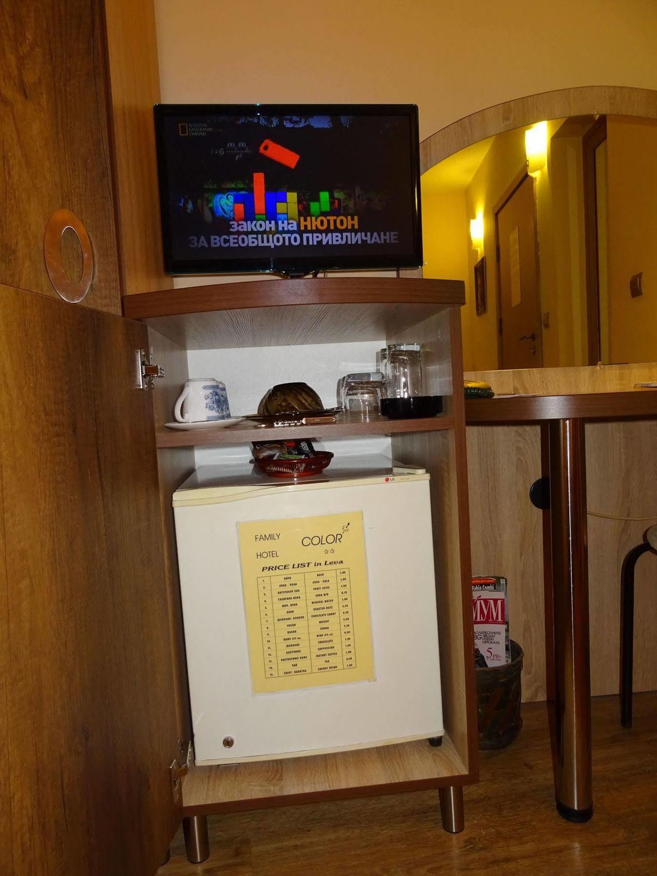 Hotel Color
